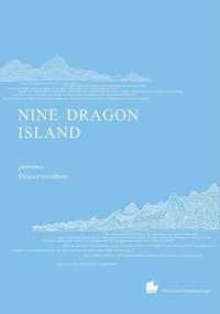 Nine Dragon Island