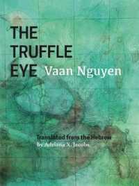 The Truffle Eye (New Hebrew Poetry)