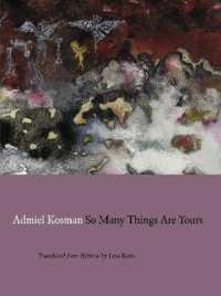 So Many Things are Yours (New Hebrew Poetry)