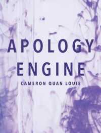 Apology Engine