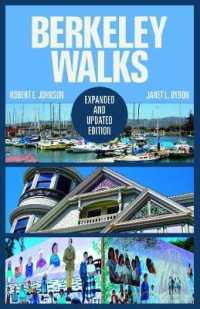 Berkeley Walks （EXP UPD）