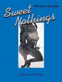Sweet Nothings （Revised）