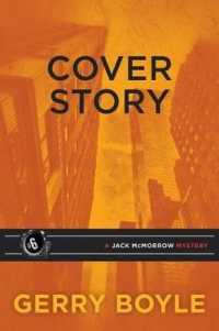 Cover Story : A Jack McMorrow Mystery (Jack Mcmorrow Mystery)