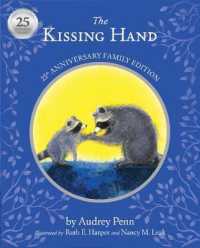 The Kissing Hand （25 ANV）