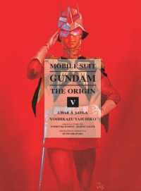 安彦良和／矢立肇／富野由悠季｢機動戦士ガンダム THE ORIGIN Vol. 5 シャア・セイラ編｣(英訳)<br>Mobile Suit Gundam: The Origin 5 : Char & Sayla