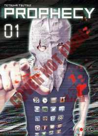筒井哲也「予告犯」（英訳） Vol. 1<br>Prophecy Part 1