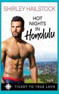 Hot Nights in Honolulu : A True Springs Steamy Contemporary Romance
