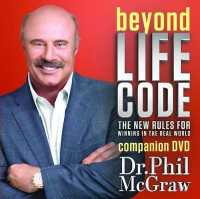 Beyond Life Code : The New Rules for Winning in the Real World （DVD）