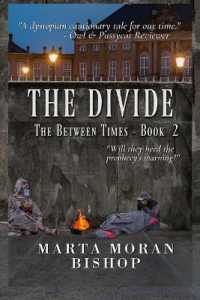 The between Times (Divide)