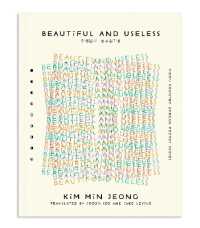 Beautiful and Useless