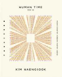 Human Time : Selected Poems (Moon Country)