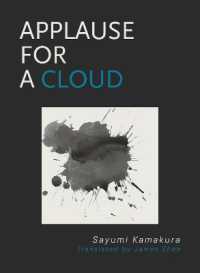 Applause for a Cloud