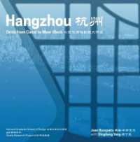 Hangzhou : Grids from Canal to Maxi-Block (Redesigning Gridded Cities)