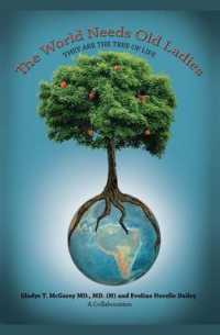 The World Needs Old Ladies