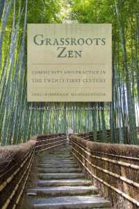 Grassroots Zen : Community and Practice in the Twenty-First Century （Revised）