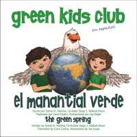 El Manantial Verde - the Green Spring