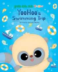 YooHoo's Swimming Trip - paperback US 2nd