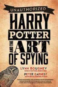Harry Potter and the Art of Spying