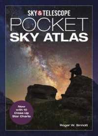 Sky & Telescope's Pocket Sky Atlas （2ND）