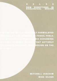 XXL-XS : New Directions in Ecological Design