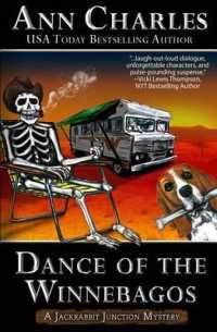 Dance of the Winnebagos (Jackrabbit Junction Humorous Mystery") 〈1〉