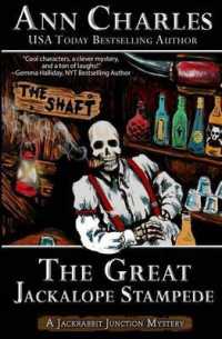 The Great Jackalope Stampede (Jackrabbit Junction Humorous Mystery") 〈3〉