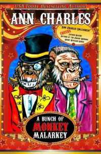 A Bunch of Monkey Malarkey (AC Silly Circus Mystery") 〈2〉