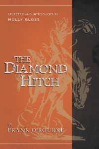The Diamond Hitch