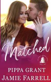 Matched (Misfit Brides)