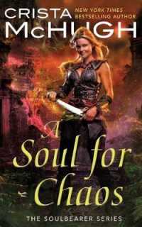 A Soul For Chaos (Soulbearer") 〈2〉