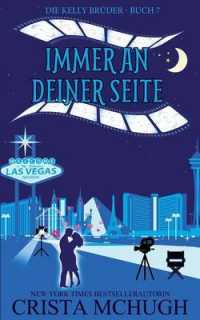 Immer an deiner Seite (Die Kelly Brüder") 〈7〉