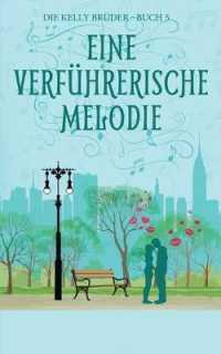 Eine Verfürherische Melodie (Die Kelly Brüder") 〈5〉