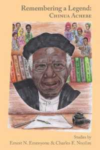 Remembering a Legend : Chinua Achebe