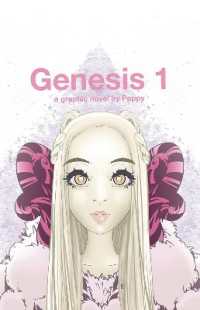 Genesis 1: : A Graphic Novel by Poppy