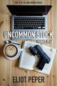 Uncommon Stock : Power Play