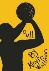 Pull (D-bow High School Hoops)