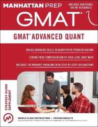 Manhattan Prep Gmat Advanced Quant : 250+ Practice Problems & Bonus Online Resources (Manhattan Prep) （2 PAP/PSC）