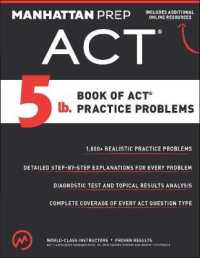 5 Lb. Book of ACT Practice Problems （PAP/PSC）