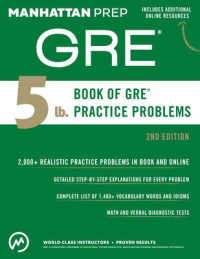 Manhattan Prep Gre : 5 Lb. Book of Gre Practice Problems (Manhattan Prep) （2 PAP/PSC）