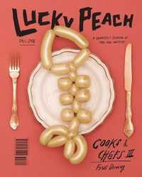 Lucky Peach Issue 20 : Fine Dining