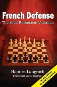 French Defense : The Solid Rubinstein Variation （2ND）