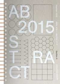 Abstract 2015 (Abstract) （English）