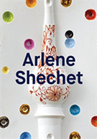 Arlene Shechet : Meissen Recast