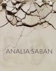 Analia Saban : The Whole Ball of Wax