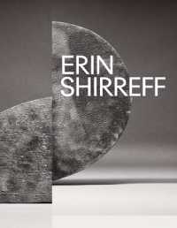 Erin Shirreff