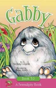 Gabby (Serendipity) （Reprint）