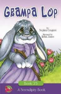 Grampa Lop (Serendipity) （Reprint）