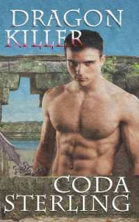 Dragon Killer (Dragonfire)