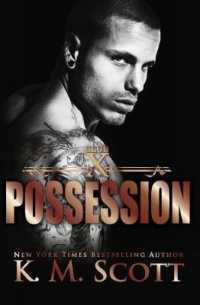 Possession (Club X)
