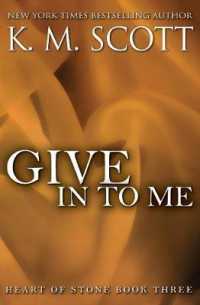 Give in to Me (Heart of Stone)